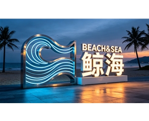 海边景观LOGO