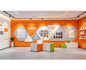 活力风企业展厅
